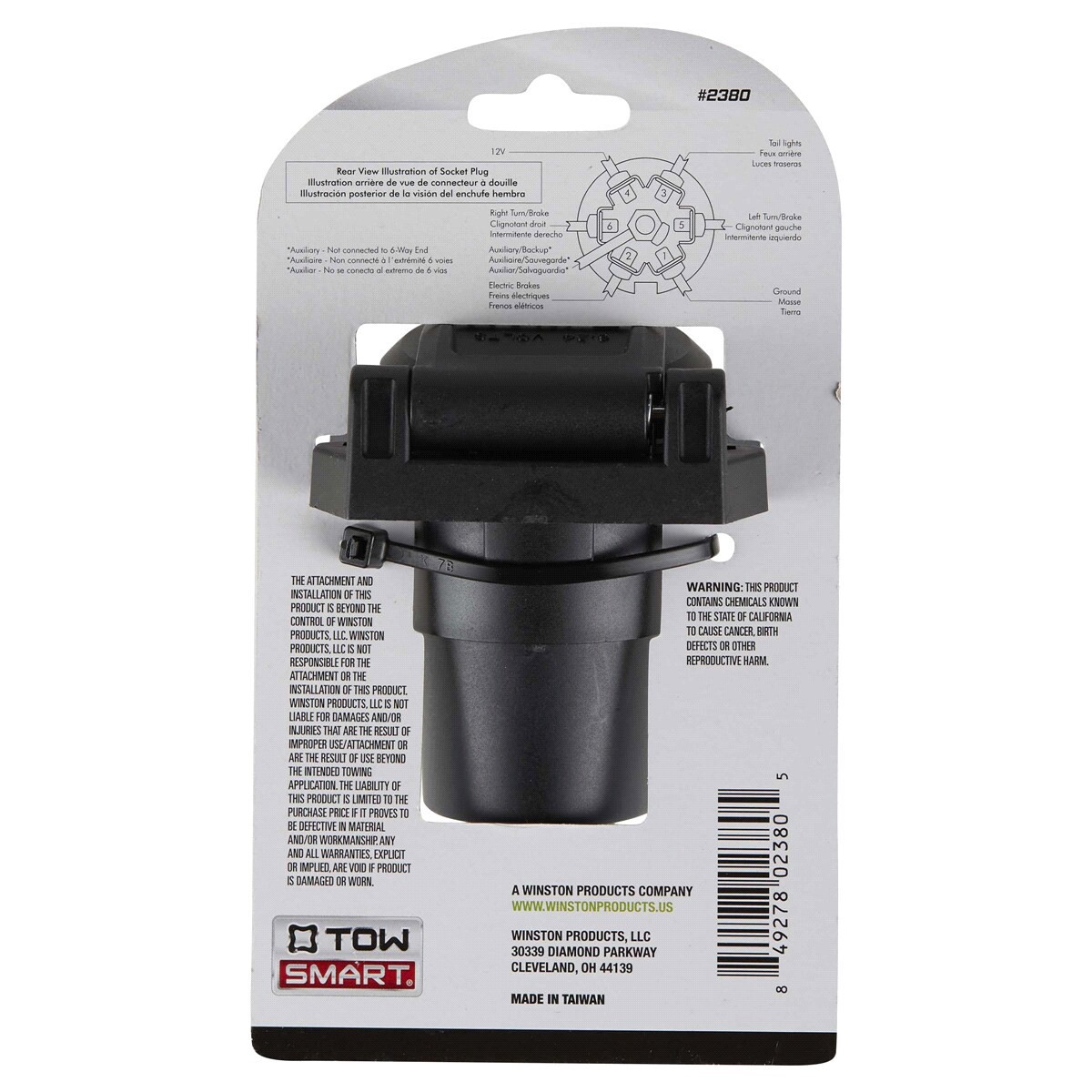 slide 2 of 2, PROCLASS TOWSMART ProClass Trailer Wiring Kit - 7 Blade Connector, 1 ct