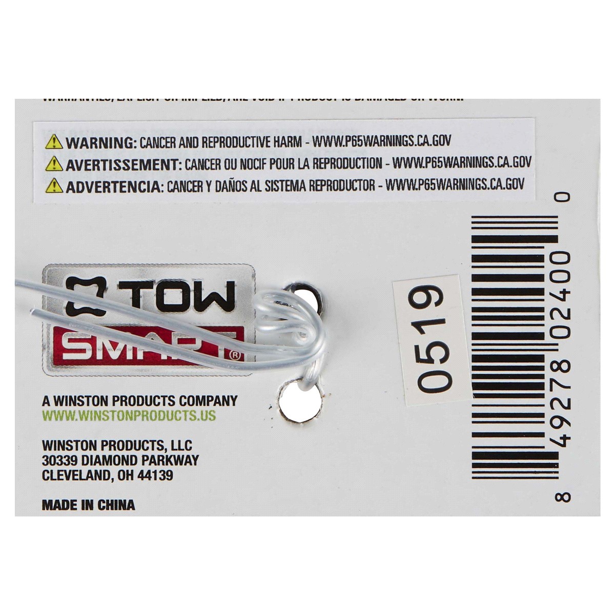 slide 2 of 2, PROCLASS TOWSMART ProClass LED Rectangular Clearance/Sidemarker Light with Reflector, 1 ct