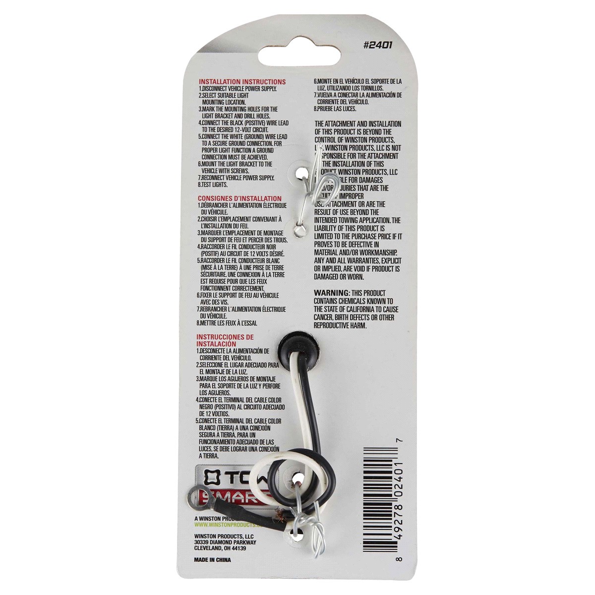 slide 2 of 2, TOWSMART Winston ProClass LED Clearance/Sidemarker Light - Red, 1 ct