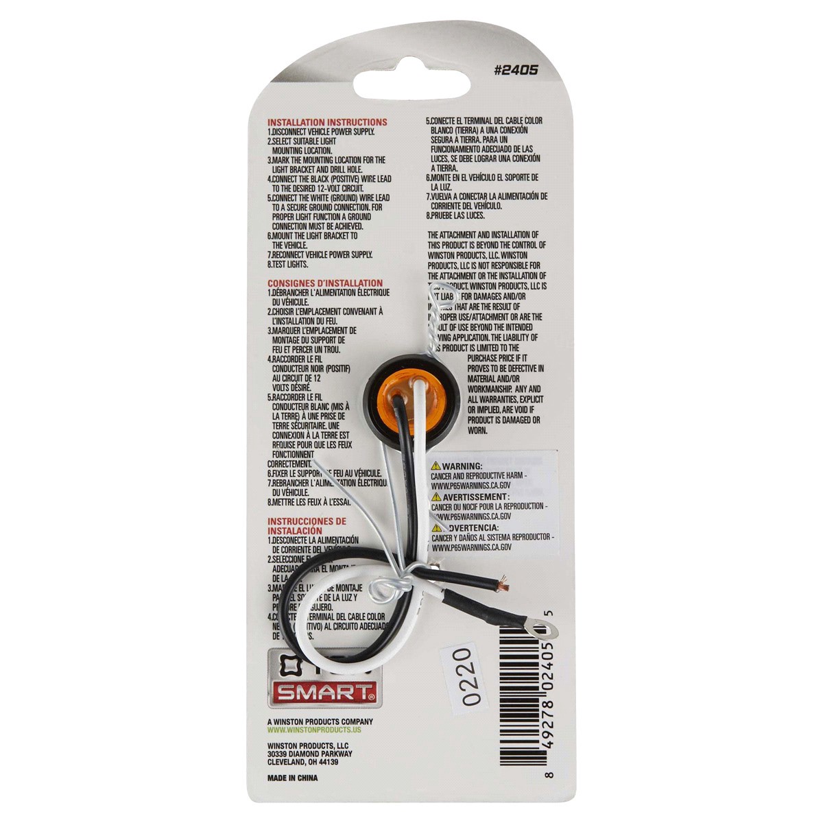 slide 2 of 2, PROCLASS TOWSMART ProClass LED 3/4" Sealed Mini Clearance Light - Amber, 1 ct