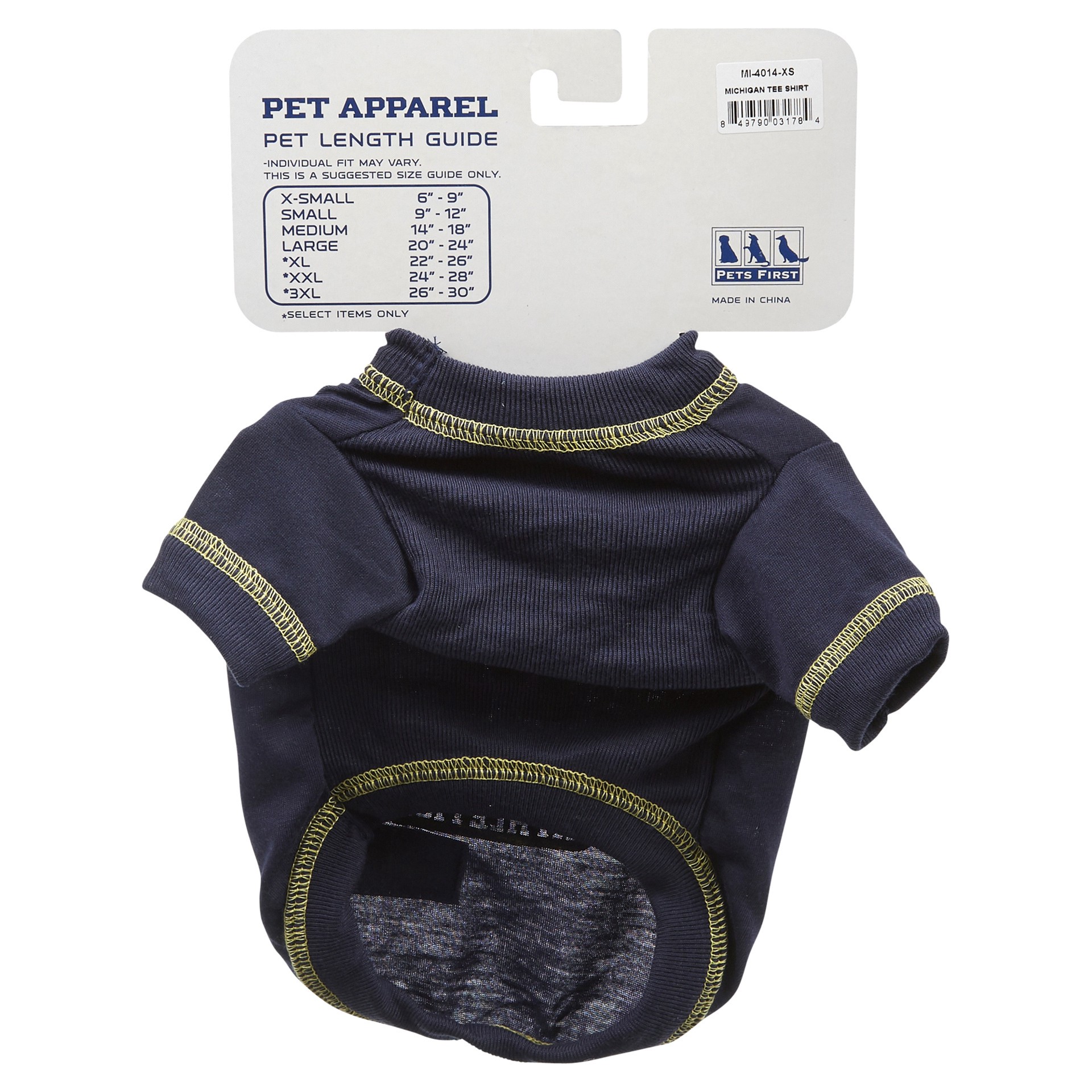 slide 21 of 29, Pets First Michigan Tee Shirt, X-Small, XS