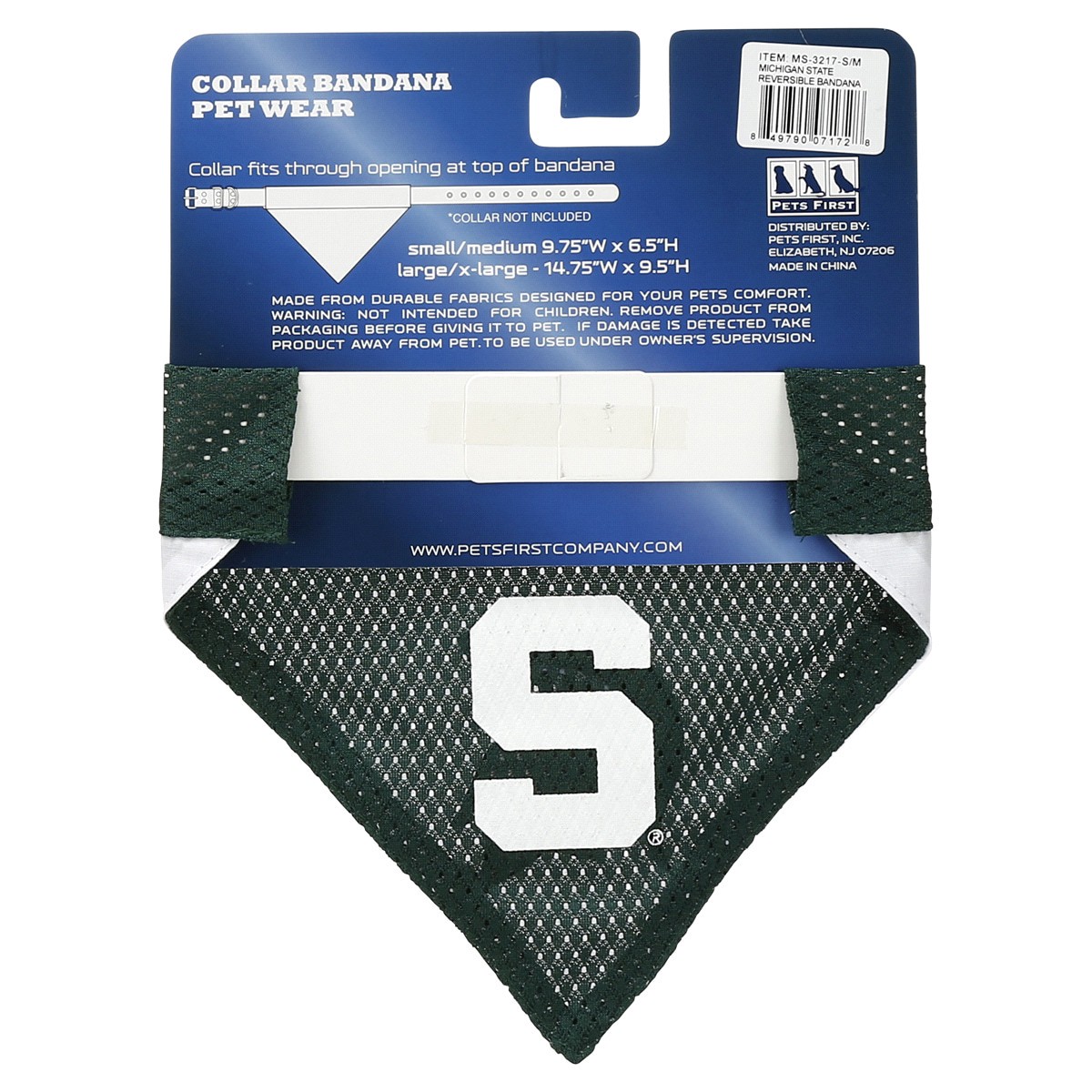 slide 2 of 2, Pets First Company, Michigan State Bandana, Small/Medium, 1 ct