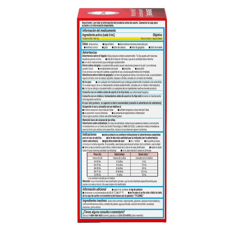 slide 11 of 11, Tylenol Children's Acetaminophen Dye-Free Pain Relieving Liquid - Cherry - 8 fl oz, 8 fl oz
