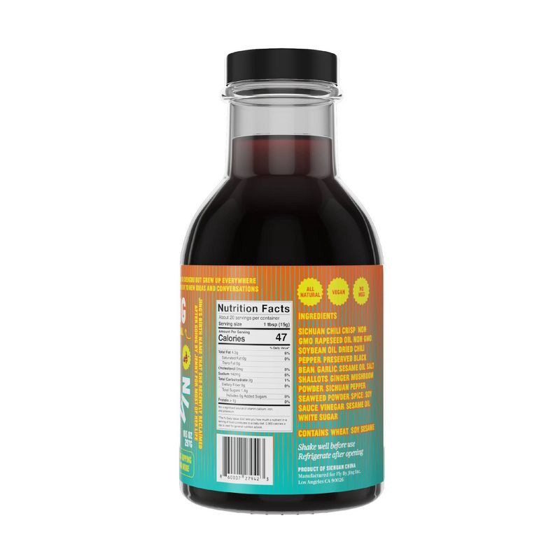 slide 2 of 3, Fly by Jing Crisp Vinaigrette - 10oz, 10 oz