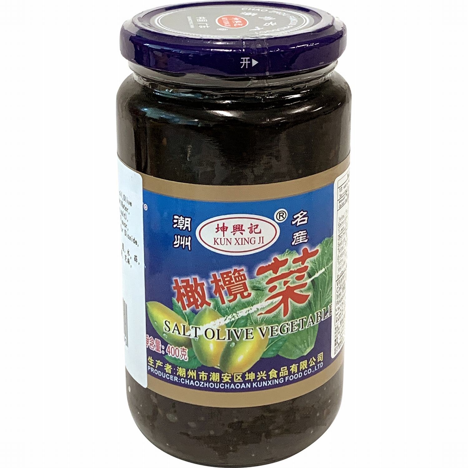 slide 1 of 1, Kunxingji Salted Olive Vegetable, 14.11 oz