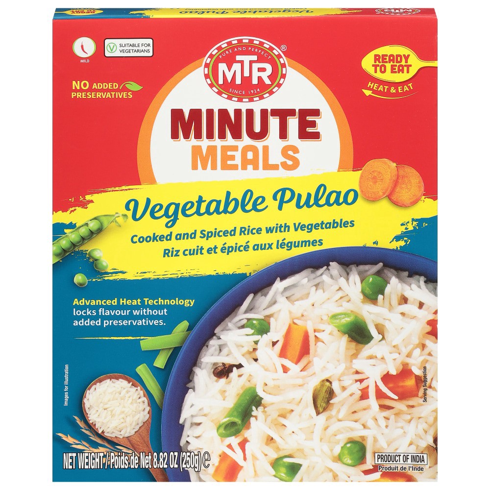 slide 1 of 2, Mtr Veg Pulao, 8.9 oz
