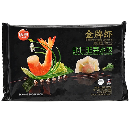 slide 1 of 1, Synear Shrimp, Pork & Leek Dumpling, 360 gram