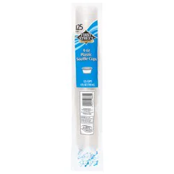 First Street Souffle Cups