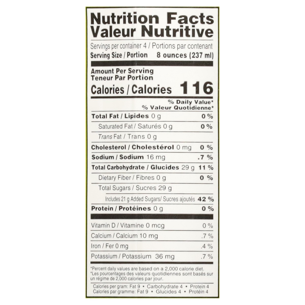 slide 6 of 14, Ziyad Guava Nectar 33.8 fl oz, 33.8 fl oz