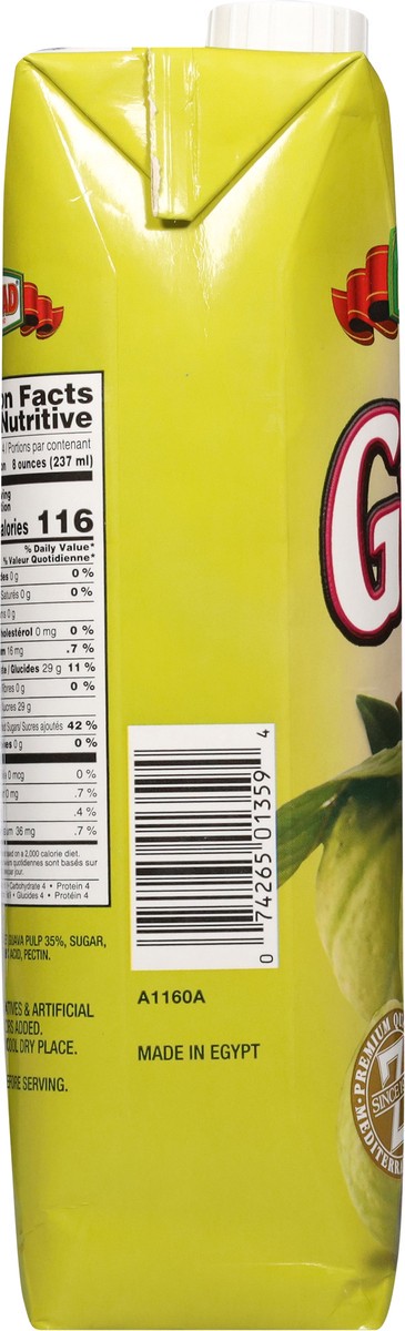 slide 11 of 14, Ziyad Guava Nectar 33.8 fl oz, 33.8 fl oz