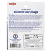 slide 4 of 5, Meijer Silicone Ear Plugs, 6 pair, 1 ct