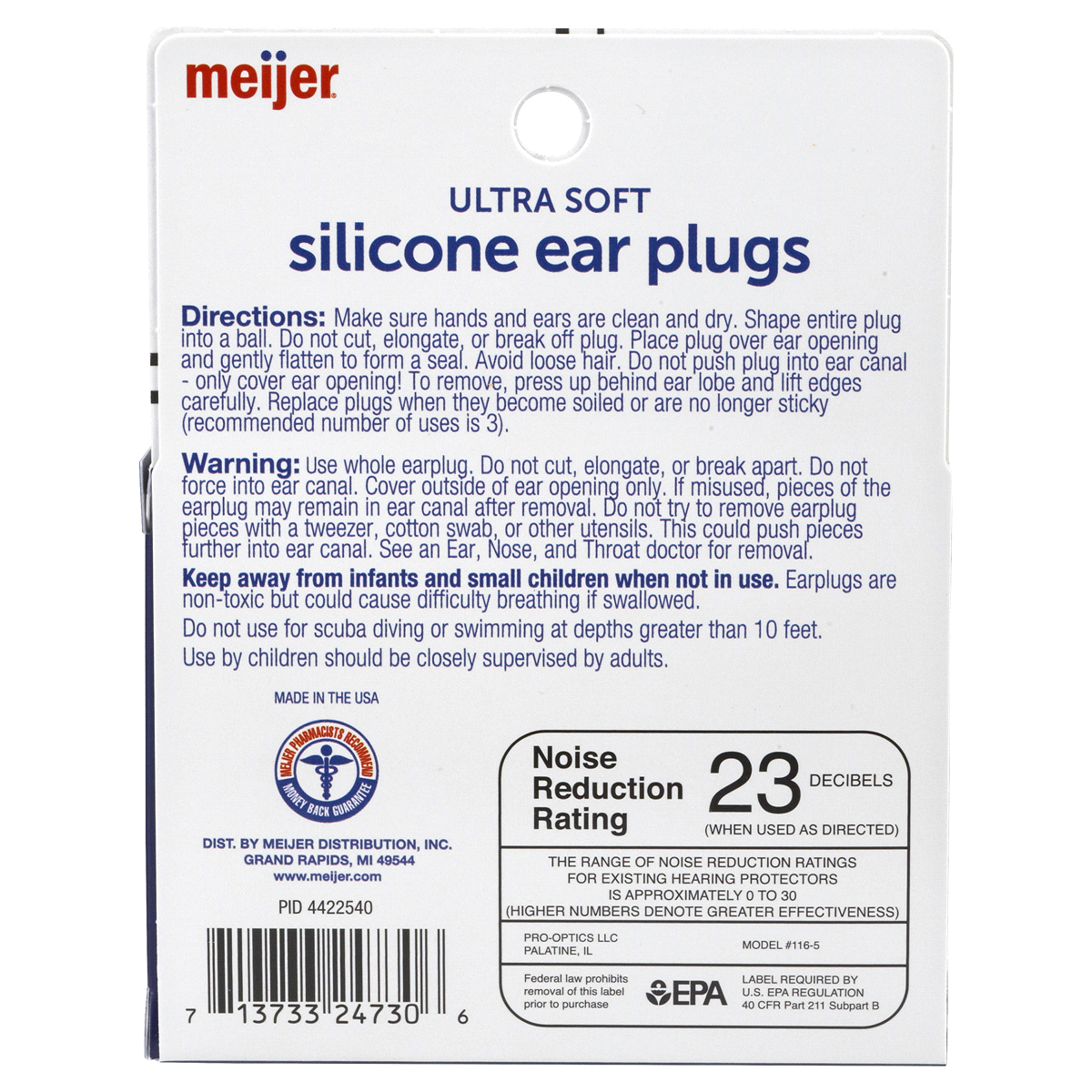 slide 5 of 5, Meijer Silicone Ear Plugs, 6 pair, 1 ct