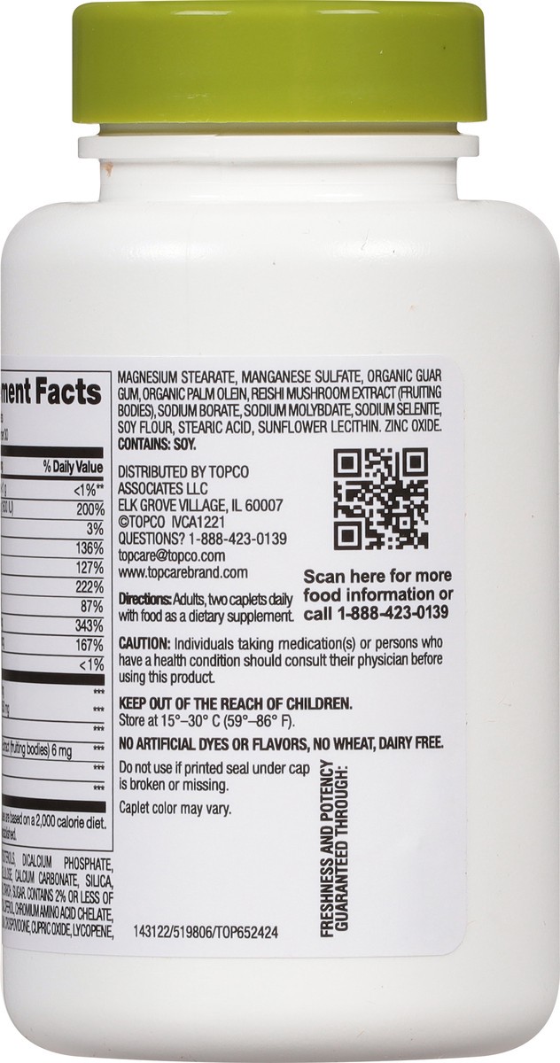 slide 13 of 14, TopCare Health Herbal Prostate Health Complex with Beta-Sitosterol 60 Capsules, 60 ct