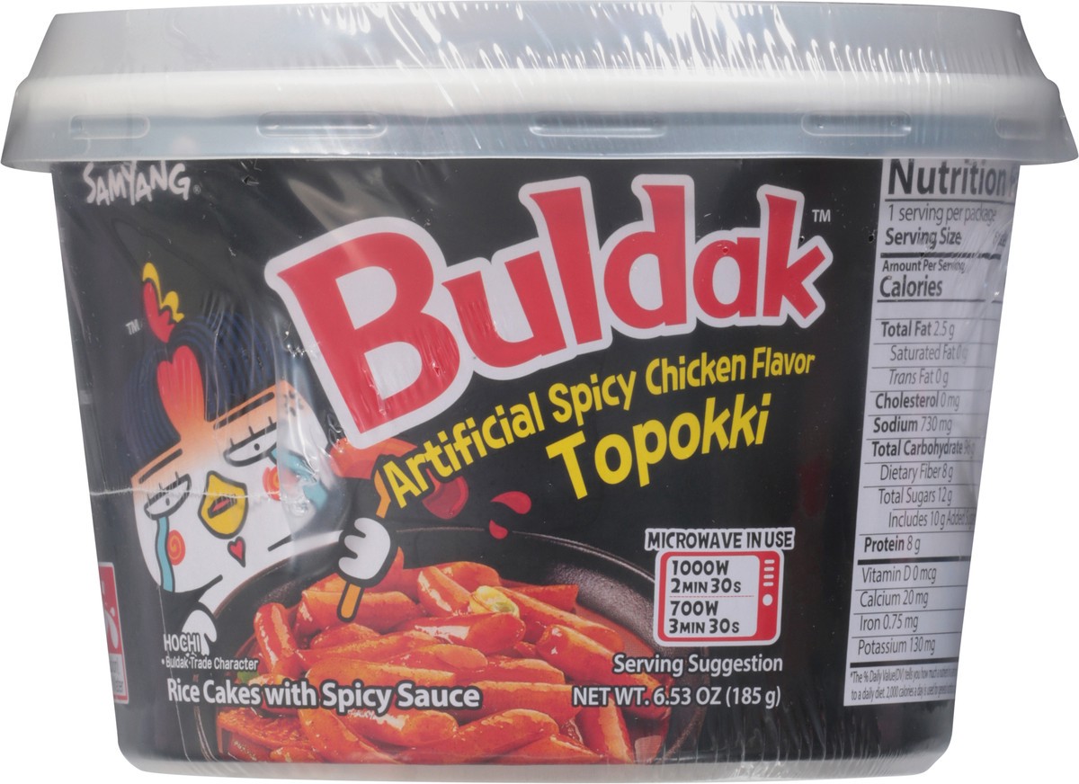 slide 8 of 9, Samyang Buldak Artificial Spicy Chicken Flavor Topokki 6.53 oz, 6.53 oz