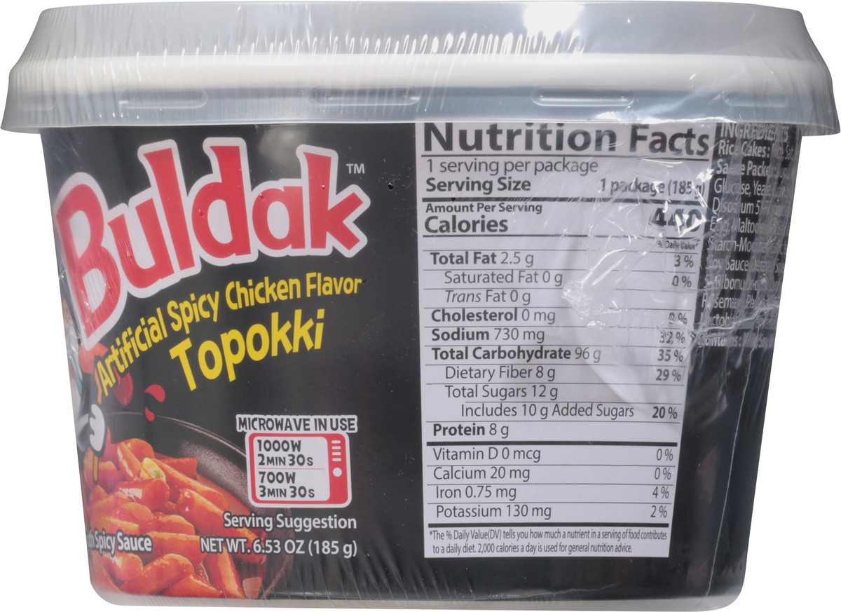 slide 7 of 9, Samyang Buldak Artificial Spicy Chicken Flavor Topokki 6.53 oz, 6.53 oz