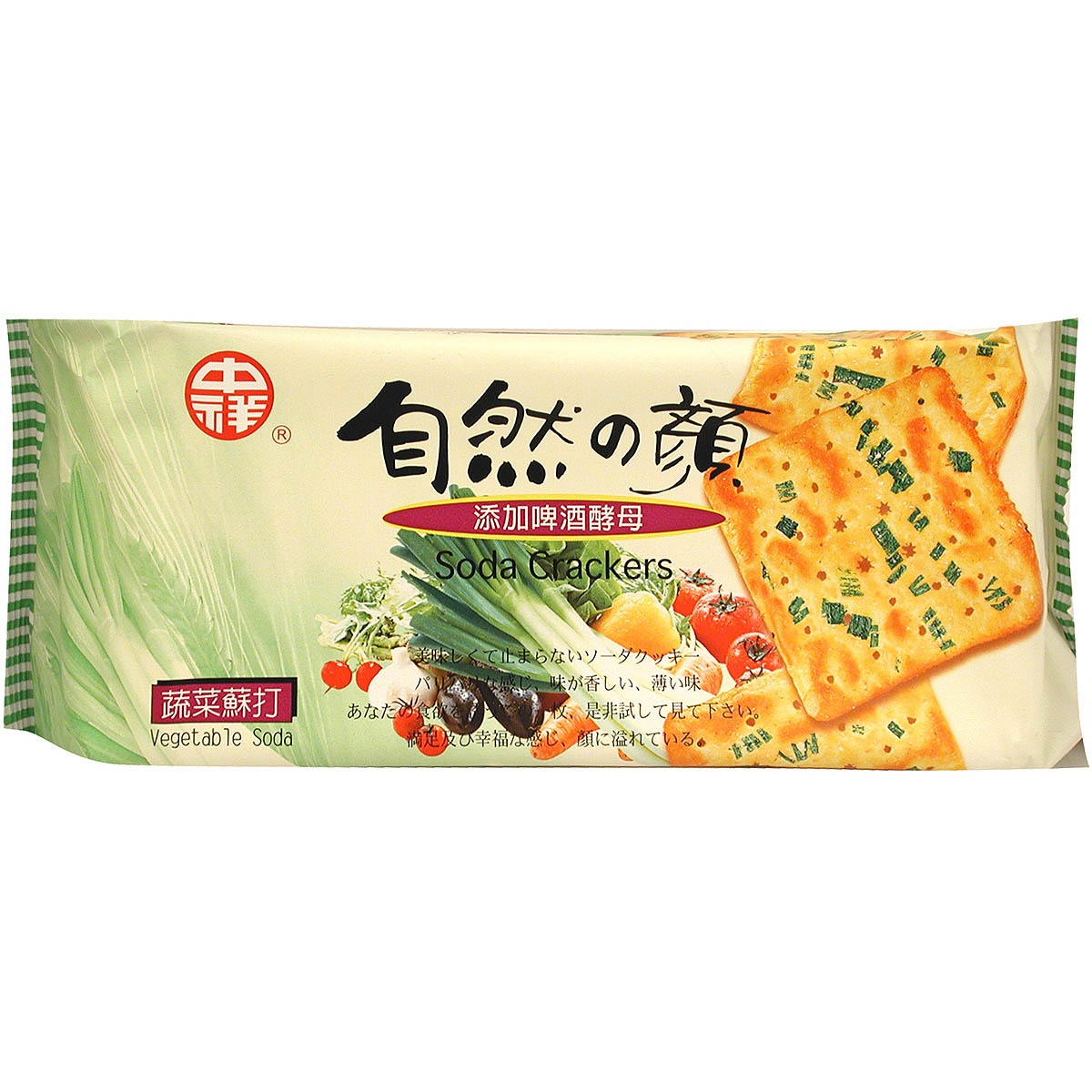 slide 1 of 1, Chung Hsiang Vegetable Soda Cracker, 180 gram