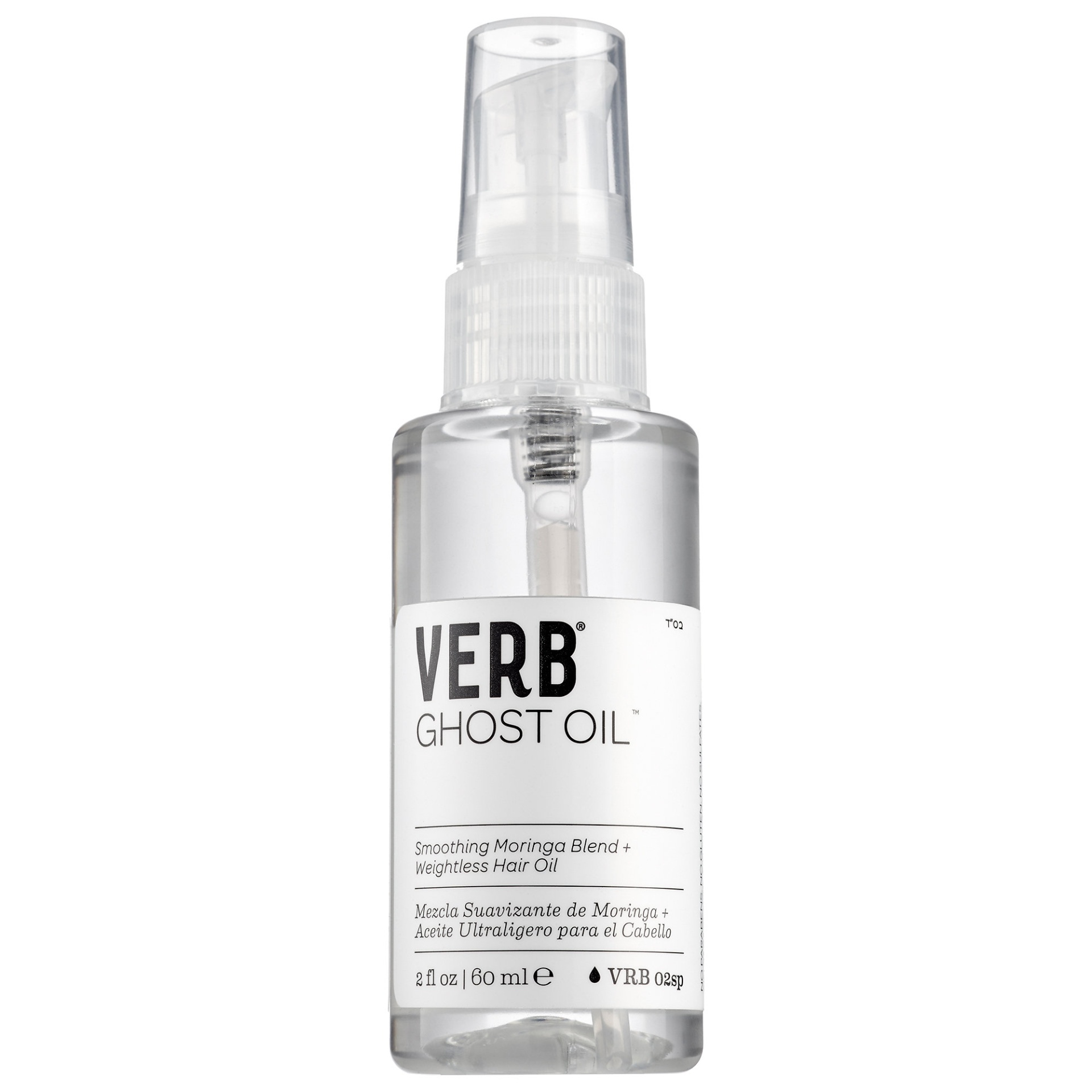 slide 1 of 1, Verb Ghost Weightless Hair Oil 2 oz/ 60 mL, 2 oz/ 60 ml