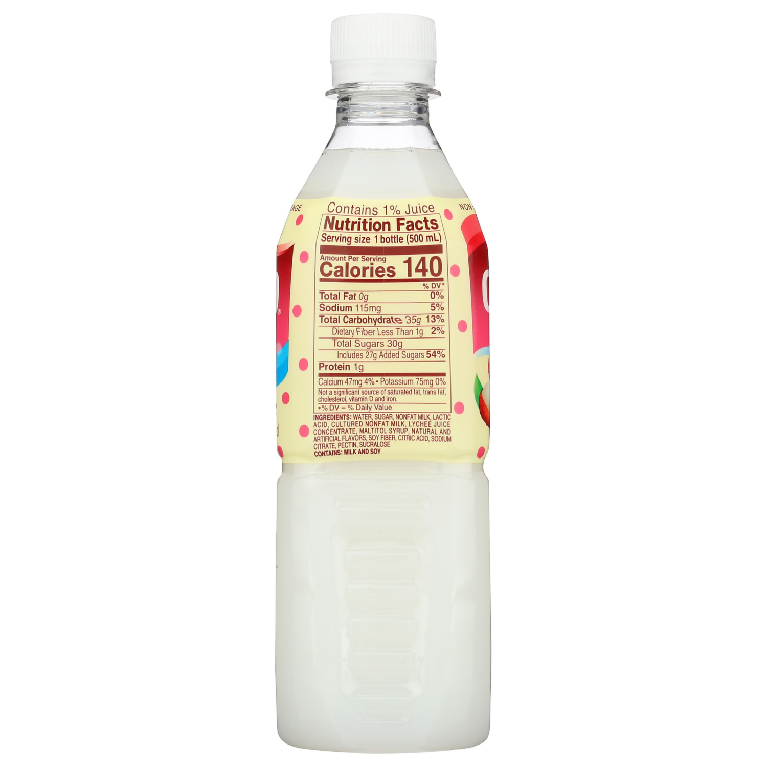 slide 2 of 3, Calpico Lychee Non-Carbonated Beverage 16.9 fl oz, 16.9 fl oz