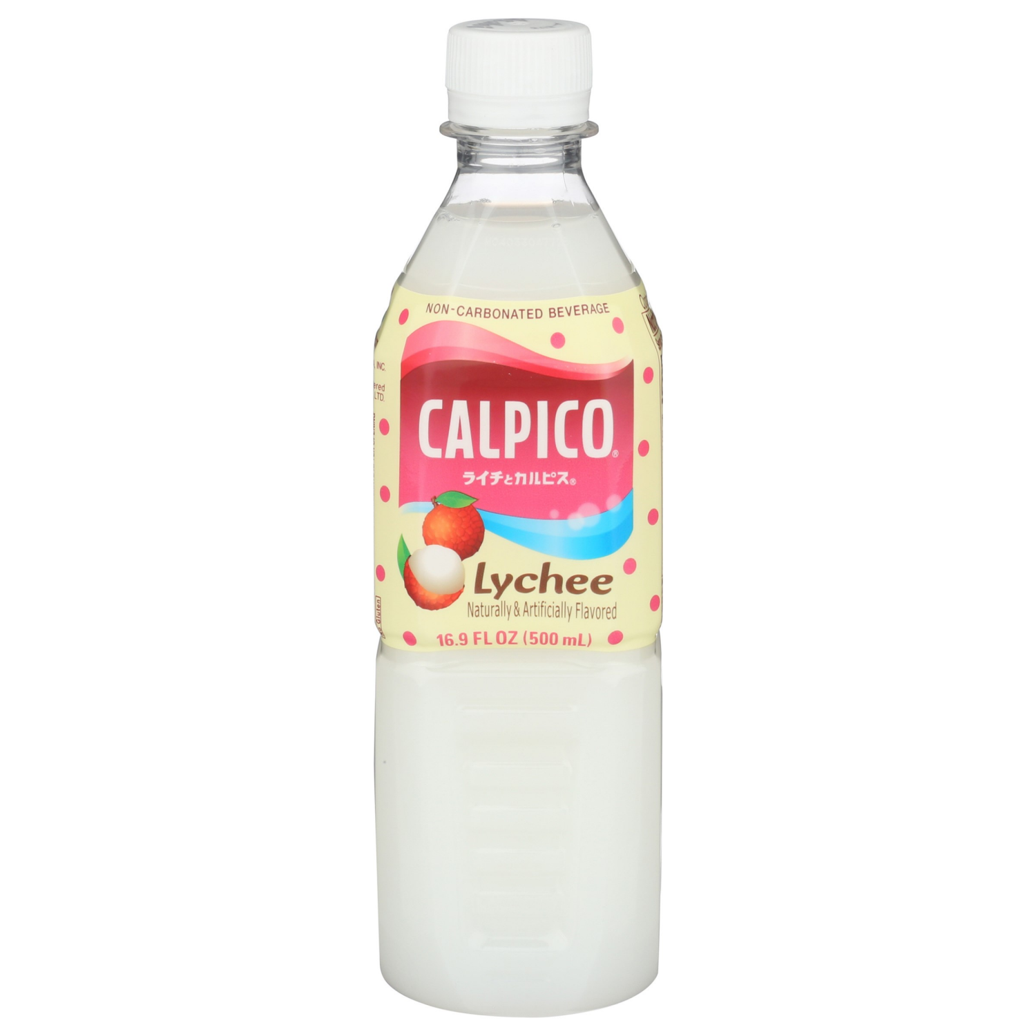 slide 1 of 3, Calpico Lychee Non-Carbonated Beverage 16.9 fl oz, 16.9 fl oz