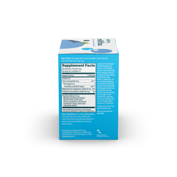 slide 7 of 13, UpSpring Milkflow Breastfeeding Supplement Drink Mix, Fenugreek Free, Blueberry Acai 16 Ct, 16 ct