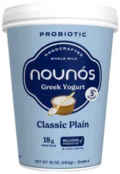 Nounos Classic Plain Greek Yogurt
