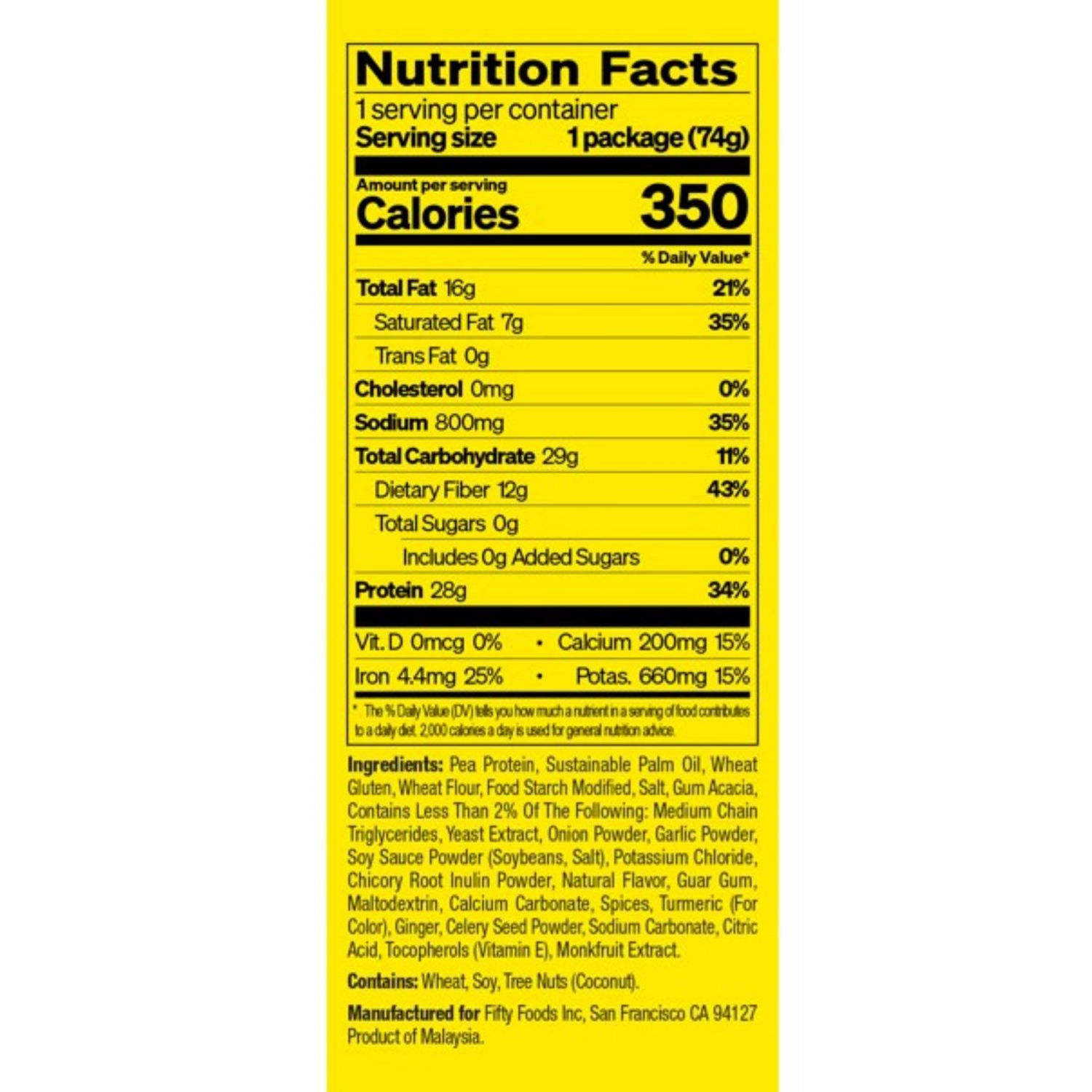 slide 4 of 4, immi Creamy "Chicken" Ramen, 2.39 oz