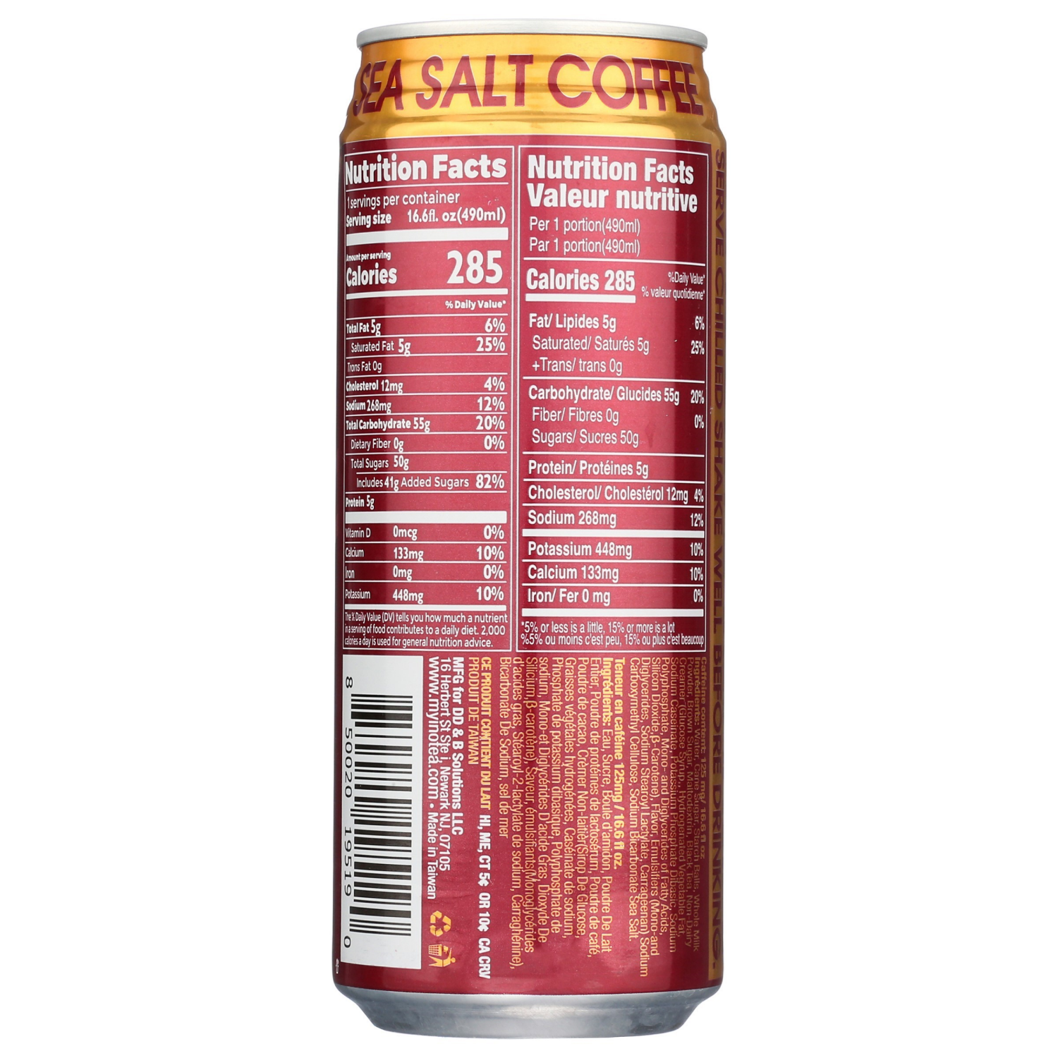 slide 2 of 4, Inotea Sea Salt Coffee Bubble Tea, 16.6 Fl Oz, 16.6 fl oz