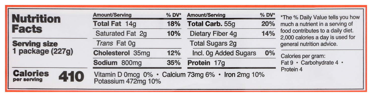 slide 2 of 3, Vista Hermosa Super Spicy Chicken Burrito Buena 8 oz, 8 oz