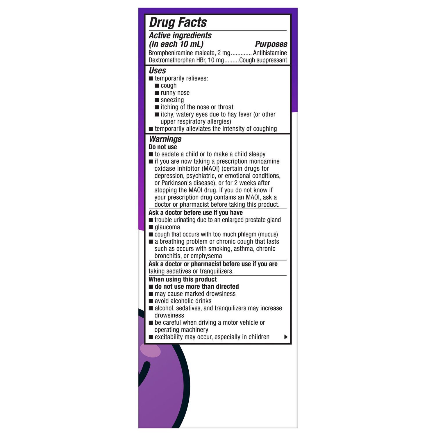 slide 5 of 9, Children's Dimetapp Cold & Cough, 8 Oz, 8 oz