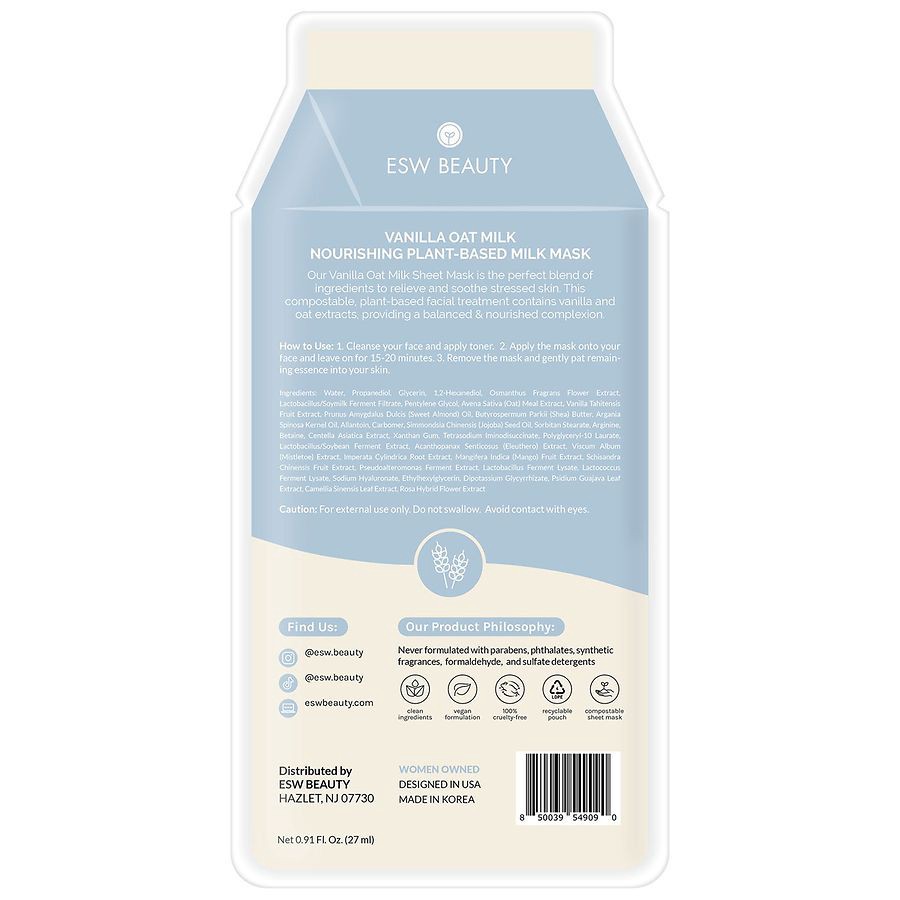 slide 2 of 3, Vanilla Oat Milk Mask, 1 ct