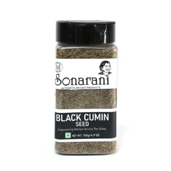 Rani Black Cumin Seed