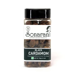 Rani Black Cardamom