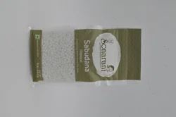 Rani Sabudana Tapioca