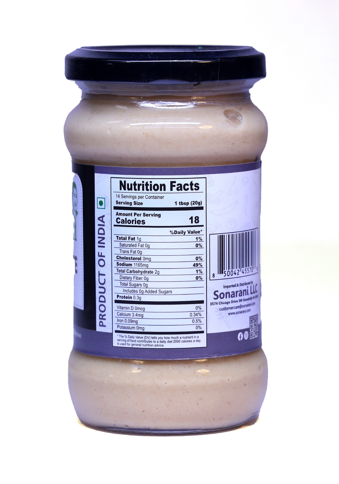 slide 2 of 3, Sonarani Ginger Paste 283G, 283 gram