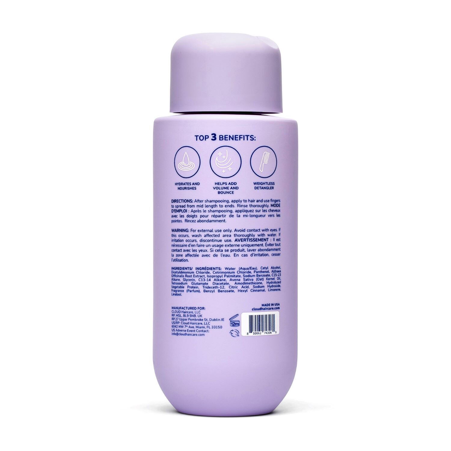 slide 2 of 2, NON BRAND N Cloud Lightweight Rinse, 12 oz