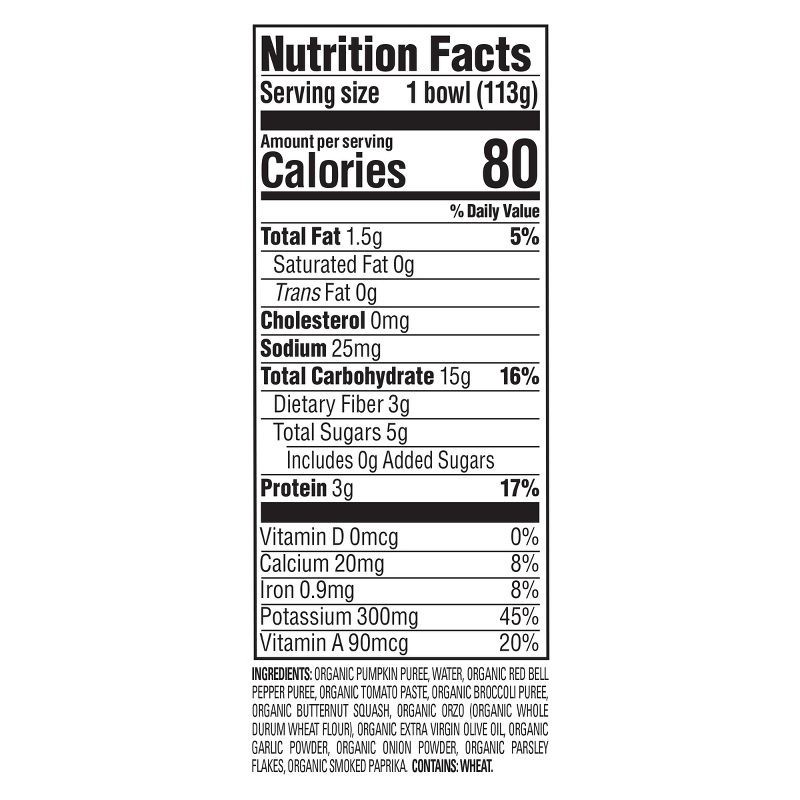 slide 4 of 5, Happy Baby Organic Pumpkin & Tomato Paella Puree with Chopped Squash & Orzo Baby Food Bowl - 4oz, 4 oz