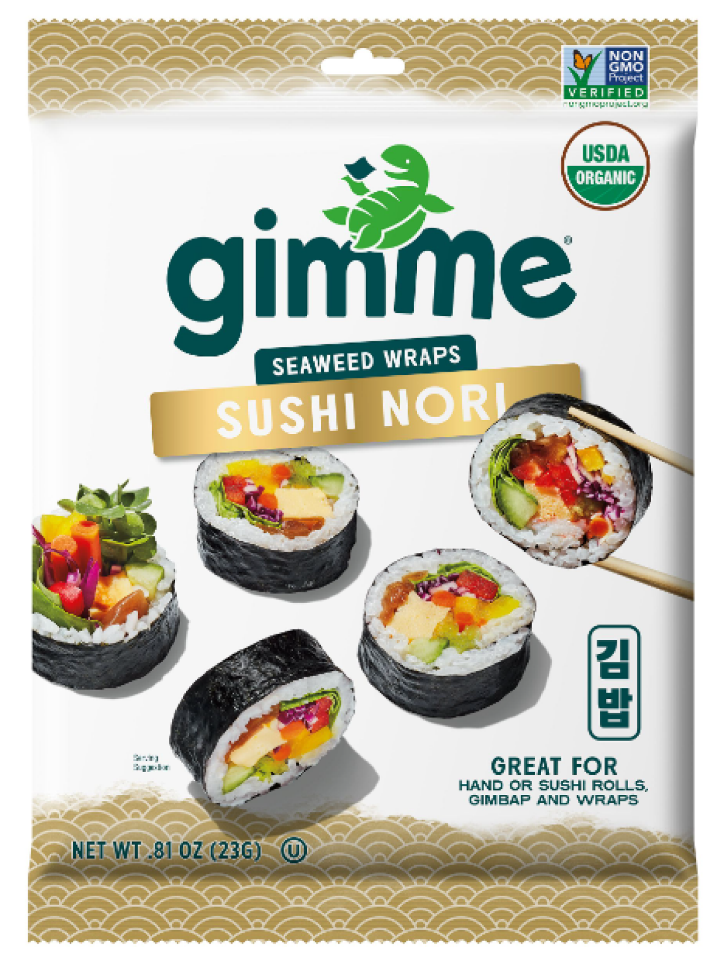 slide 1 of 2, gimMe Sushi Nori Organic Seaweed Wraps 0.81 oz, 0.81 oz