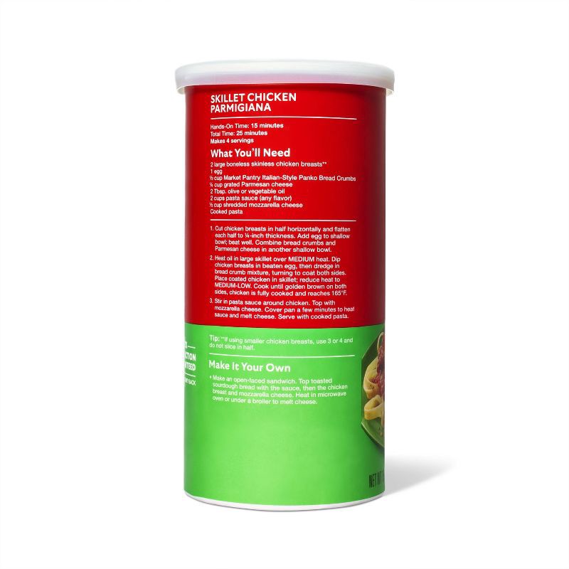 slide 3 of 4, Italian-Style Panko Bread Crumbs - 8oz - Market Pantry™, 8 oz