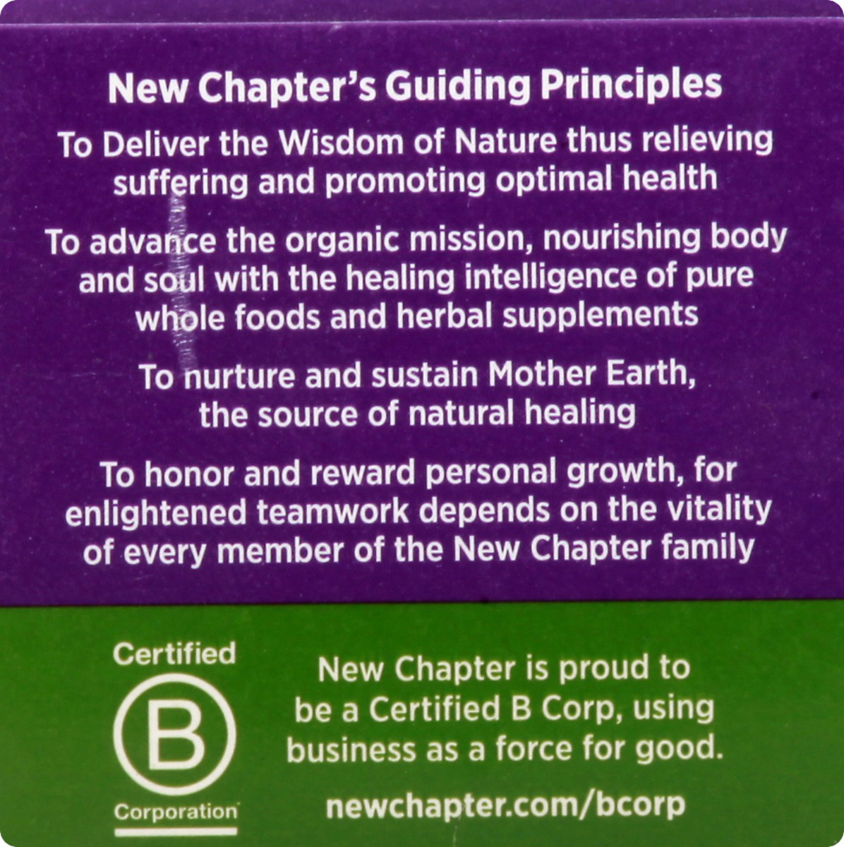 slide 10 of 12, New Chapter Vegetarian Capsules Ginger 30 ea, 30 ct