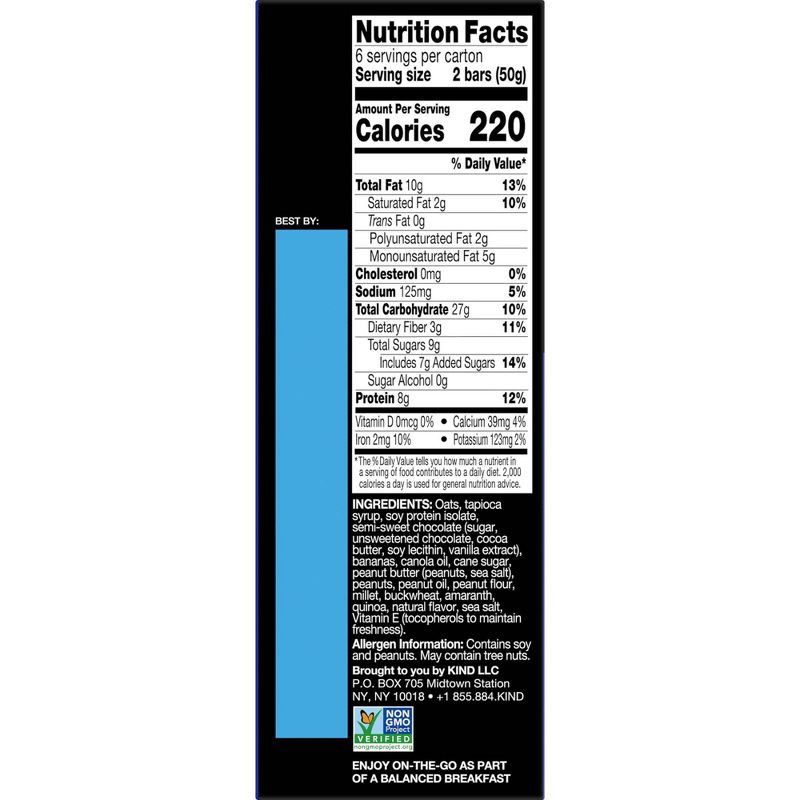 slide 8 of 8, Kind Breakfast Peanut Butter Banana Bars - 10.56oz, 10.56 oz