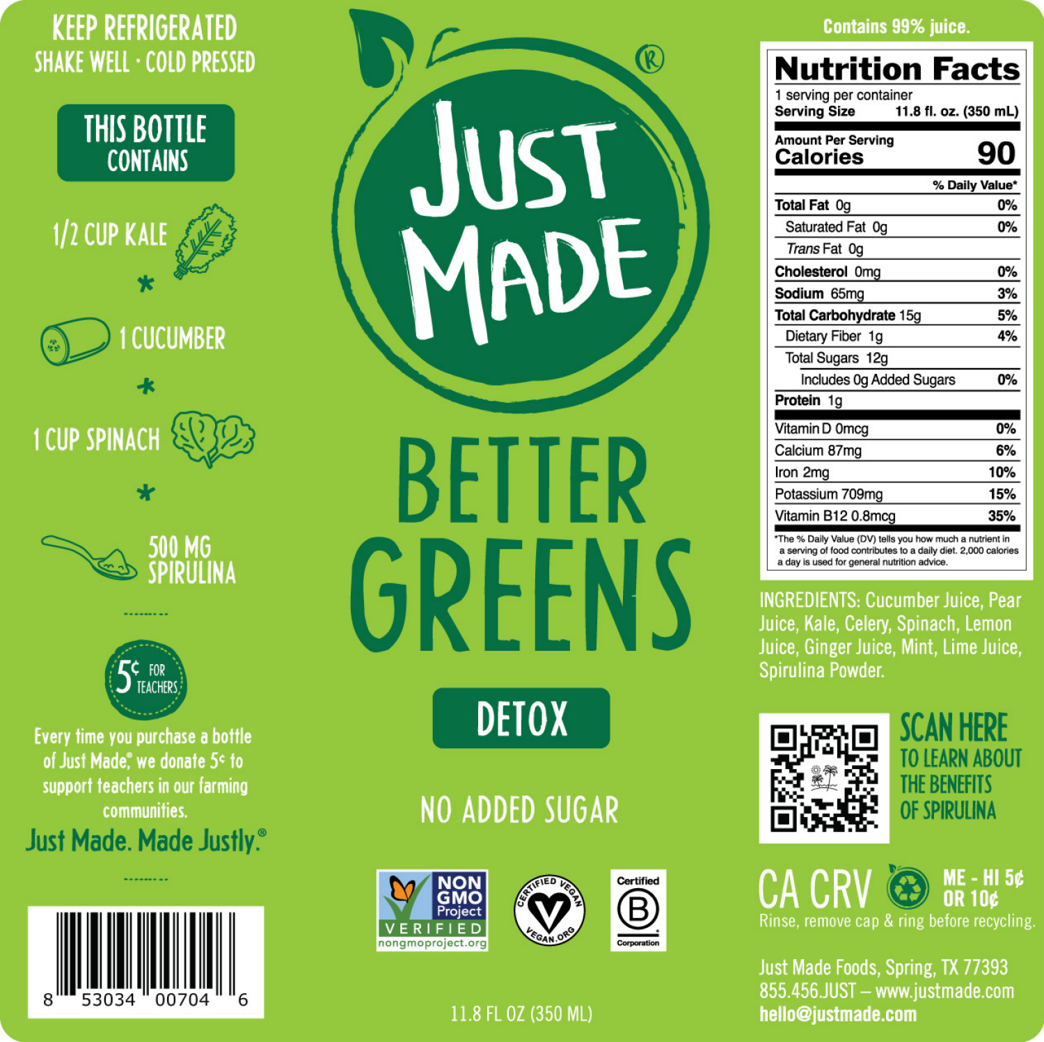 slide 2 of 2, Just Made Cold Pressed Purify Better Greens Juice 11.8 fl oz, 11.8 fl oz