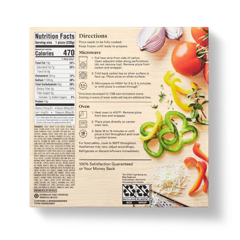 slide 3 of 3, Frozen Roasted Vegetable Mini Pizza - 7.75oz - Good & Gather™, 7.75 oz