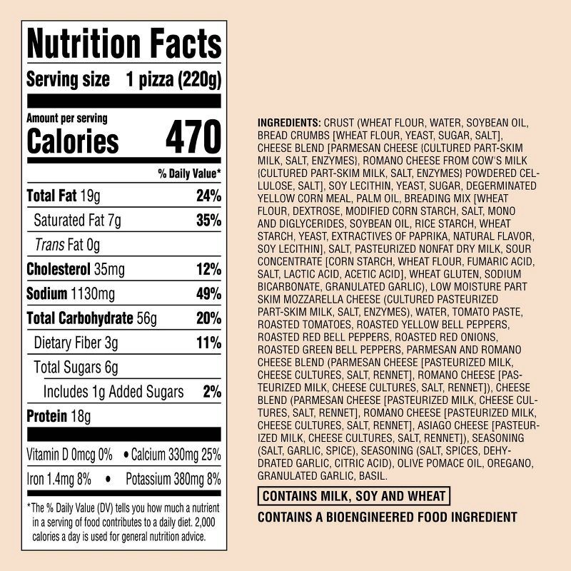 slide 4 of 4, Frozen Roasted Vegetable Mini Pizza - 7.75oz - Good & Gather™, 7.75 oz