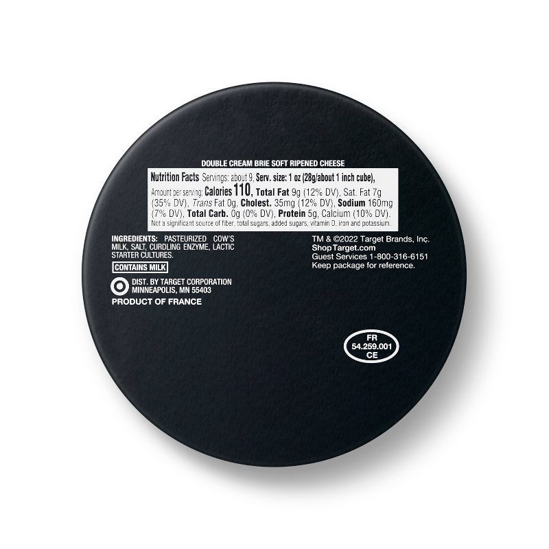 Signature Double Cream French Brie Cheese 8.8oz Good & Gather 8.8 oz Shipt