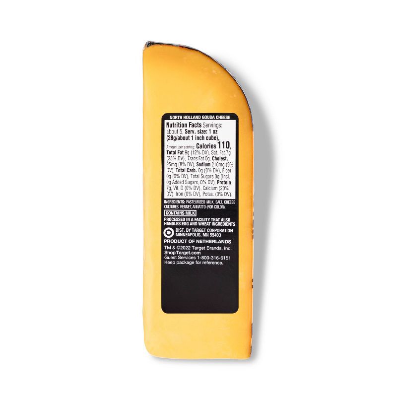 slide 2 of 3, Signature Gouda Cheese - 5.3oz - Good & Gather™, 5.3 oz