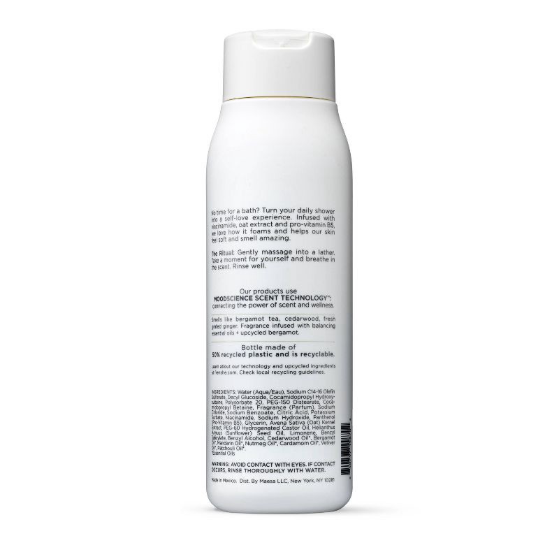 slide 2 of 7, Being Frenshe Renewing and Hydrating Body Wash with Niacinamide - Bergamot Cedar - 14 fl oz, 14 fl oz