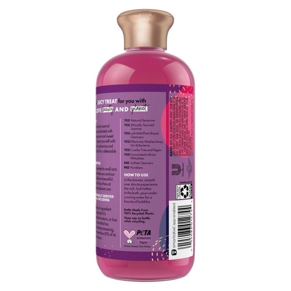 slide 3 of 6, Beloved Pomegranate & Geranium Shower & Bath Gel - 11.8 fl oz, 11.8 fl oz