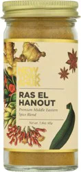 New York Shuk Ras El Hanout Spice Blend 1.6 oz