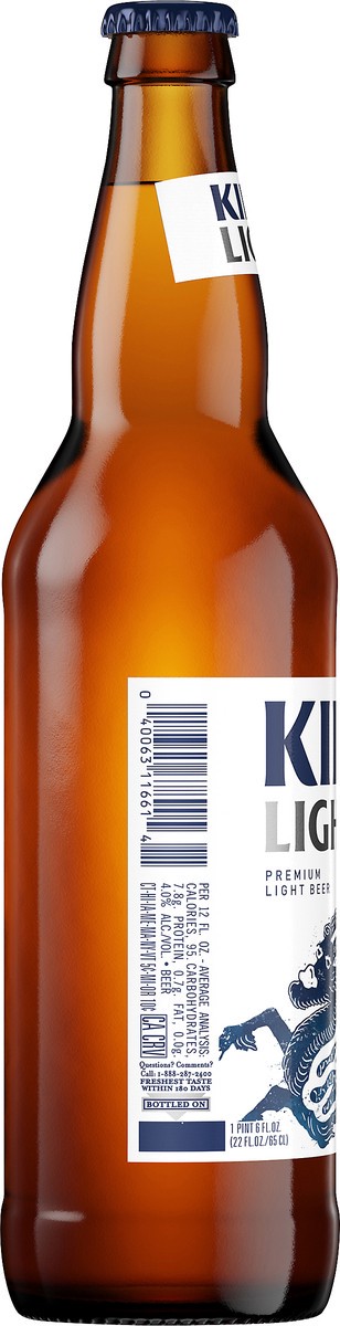 Kirin Light Premium Light Beer 22 oz 22 oz | Shipt