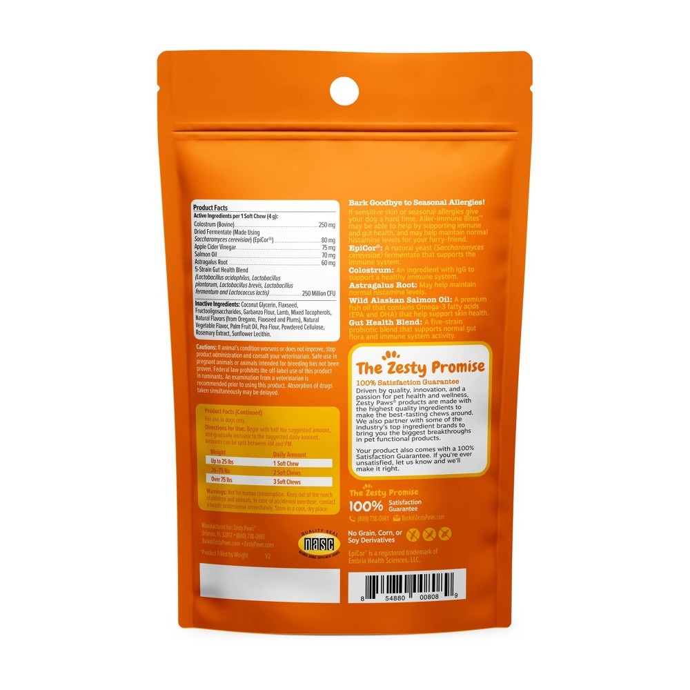 slide 3 of 3, Zesty Paws Aller-Immune Bites Soft Chews for Dogs - Lamb - 10ct, 10 ct